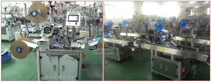 全自動貼標(biāo)機(jī)
