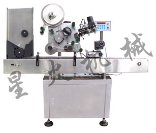 XH-KF50 口服液自動貼標(biāo)機(jī)